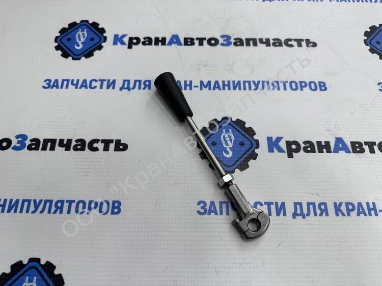 Рычаг гидрораспределителя DONGYANG SS1926