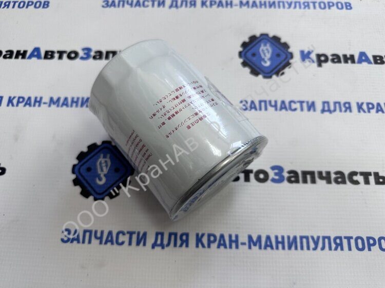 Фильтр гидравлики аналог 740580204 для Unic 330