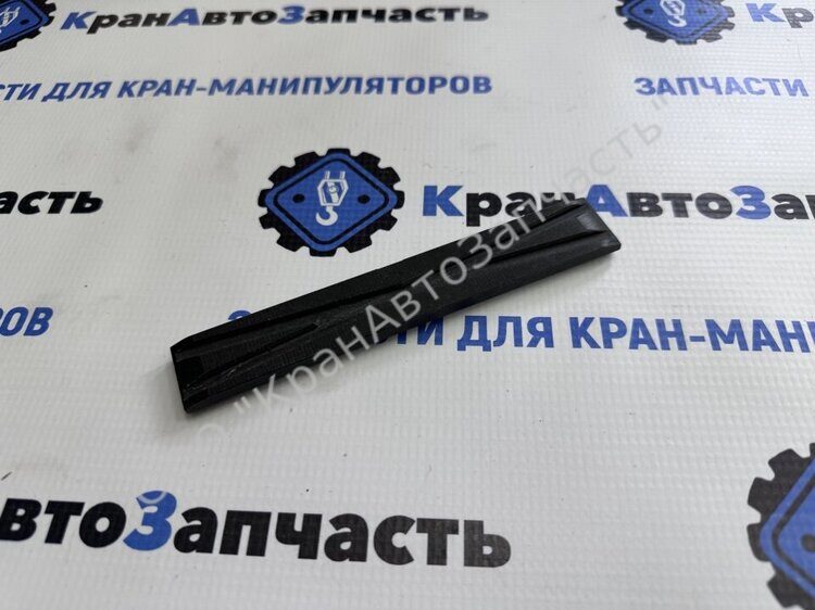 Пластина скольжения нижняя ІІ-й секции Unic 333